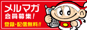 ���ޥ�����罸