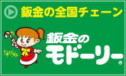 �Ķ�Υ�ɡ��꡼