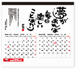 2010ǯǤФ󥫥
