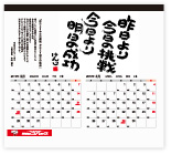 2010ǯǤФ󥫥