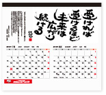 2010ǯǤФ󥫥