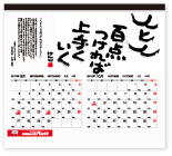 2010ǯǤФ󥫥