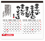 2010ǯǤФ󥫥