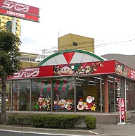 Ź޼̿