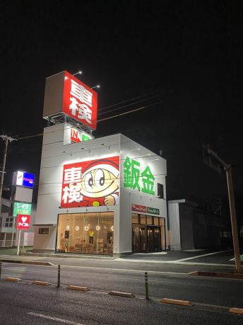 Ź޼̿