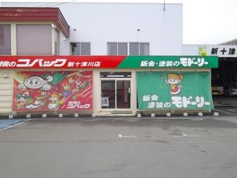 Ź޼̿