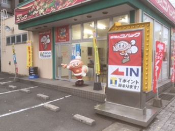 Ź޼̿