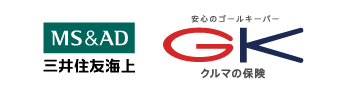 車検のコバック