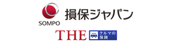 コバックの保険