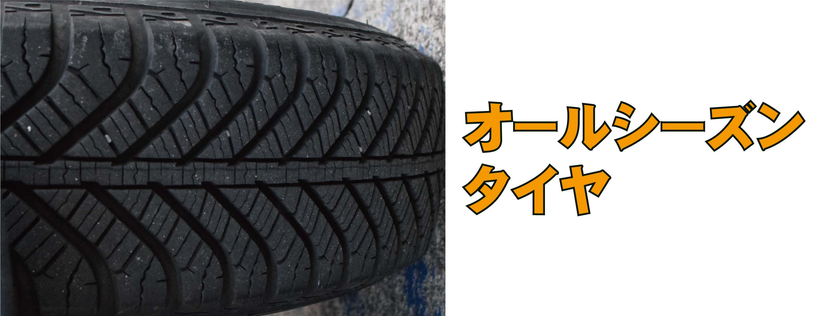 株 コバック メルマガバックナンバー 株 コバック メルマガバックナンバー